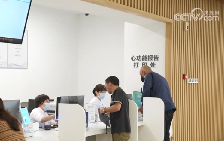 稳健医疗举办2025年战略规划交流会 推动品牌向上与百年稳健发展